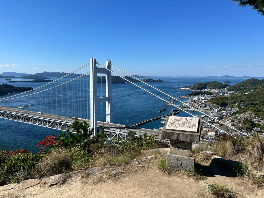 A viewpoint in Kojima overlooking the Great Seto Bridge and the Seto Inland Sea.
